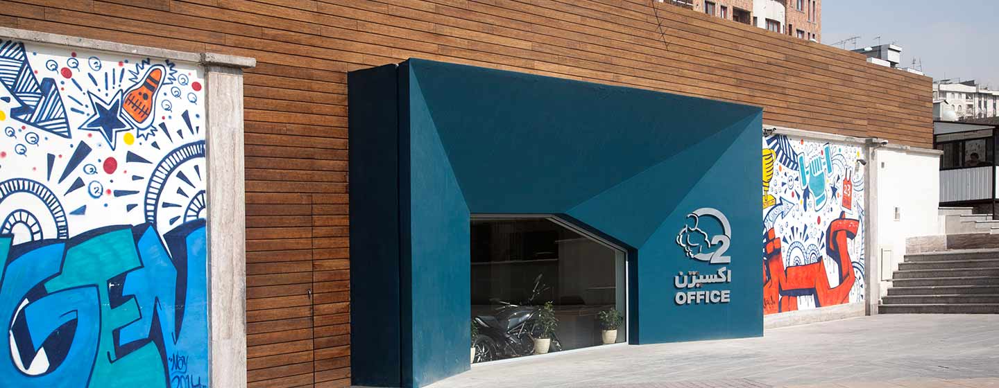 نما و ورودی باشگاه اکسیژن پرو